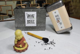 铜仁石阡【苔熙特级乌龙茶】礼盒装96g/盒  传统工艺 清新爽口 全国包邮部分地区不发货