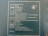 2022年澜沧古茶景迈春香普洱茶生茶大饼357g 商品缩略图5
