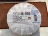 【会员专享】澜沧古茶199元福利款礼包 商品缩略图1