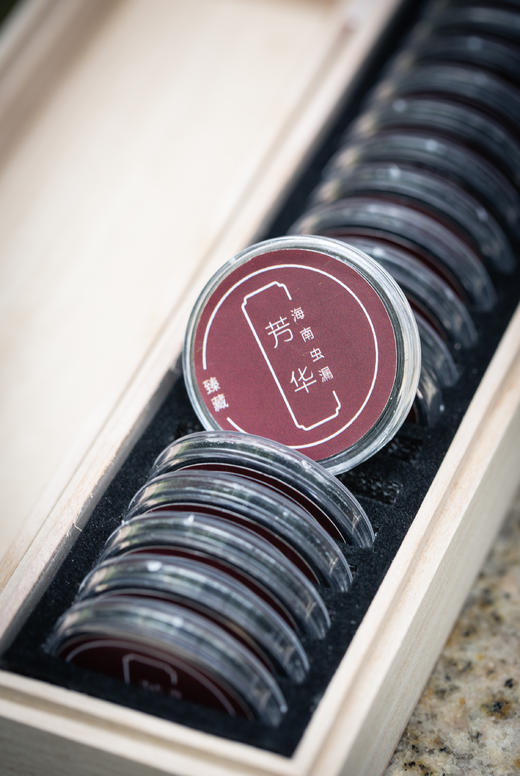 小盘香 | 海南虫漏沉香 商品图2