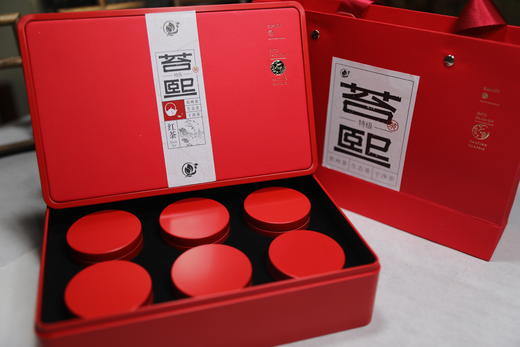 铜仁石阡【苔熙红茶】礼盒装 多种规格 生态茶园 浓郁香嫩 全国包邮部分地区不发货 商品图0