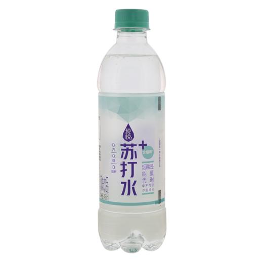 烟酸苏打水风味饮品 商品图0