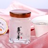 盏百年测试鲜炖燕窝周期配送 商品缩略图0