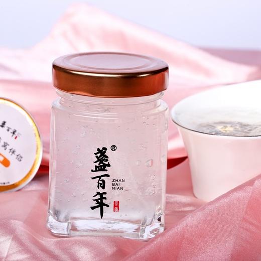 盏百年测试鲜炖燕窝周期配送 商品图0