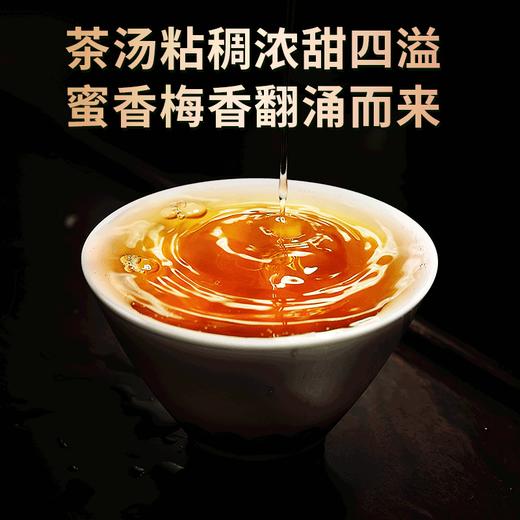 【干仓老茶】吉顺号2007易武正山普洱茶生茶十年以上老生茶云南七子饼茶茶叶 商品图4