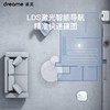 追觅dream扫地机器人W10 商品缩略图6