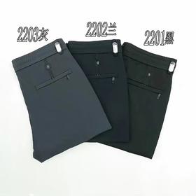 海拓帝尊男裤3140（4）