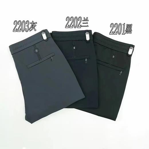 海拓帝尊男裤3140（4） 商品图0