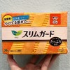 日本花王卫生巾17cm（日用） 商品缩略图0
