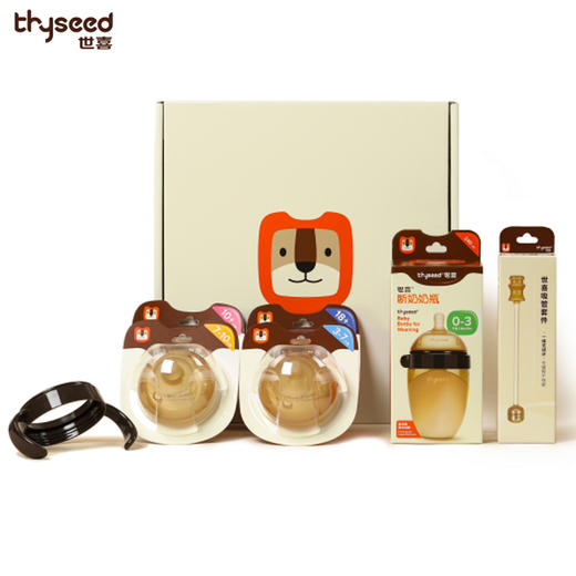 （会员专属价）世喜奶瓶五套装 商品图0