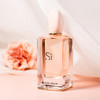 阿玛尼 挚爱 EDT Giorgio Armani Si Eau de Toilette 分装 商品缩略图3