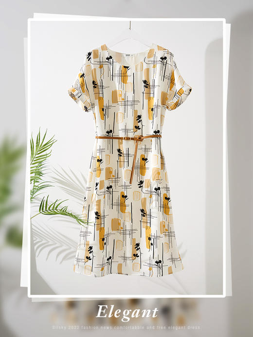 【专属特价】艺术感涂鸦印花连衣裙女小众设计气质收腰雪纺裙夏款 商品图3