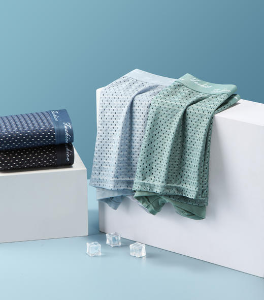 【59特价清仓/5条装】【80-115斤】冰丝男士平角内裤送儿子送老公 石墨烯网眼薄款透气四脚短裤 商品图3