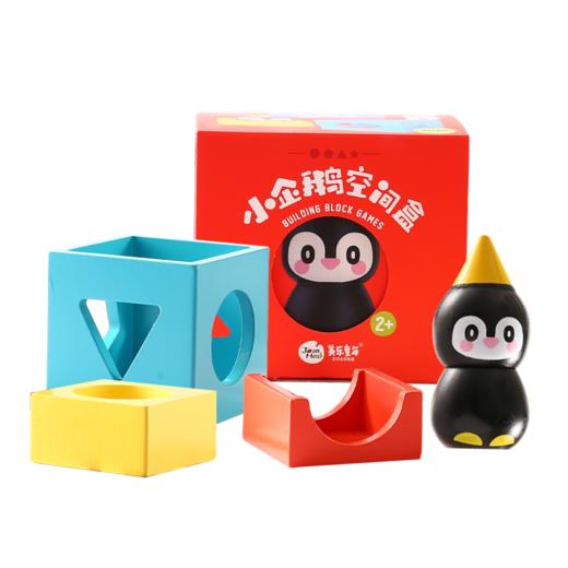 美乐童年 考古达人 益智挖掘 商品图4