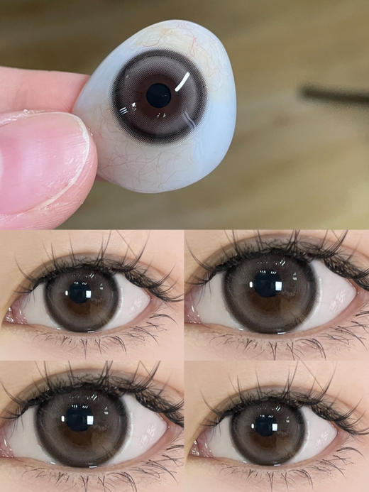 【日抛】 Hancon 微笑弹珠黑 14.2  /8.6 韩视 弹珠黑灰 着色13.6 A100 商品图2