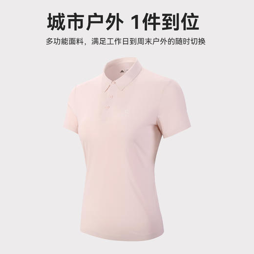 Kailas凯乐石 户外运动 女款短袖功能POLO KG2217229【Z】 商品图1