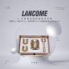 【限时折扣】LANCOME兰蔻菁纯臻颜面霜五件套（眼霜5ml+眼精华5ml+滋润面霜15ml+轻盈版面霜60ml+15ml） 商品缩略图0