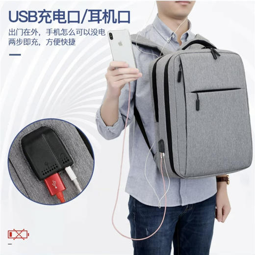 跨境小米双肩包新款简约usb充电背包男女休闲商务电脑包【原版】 商品图9