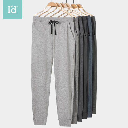 爱帝男士轻运动长裤夏季薄款休闲外穿居家裤 商品图2