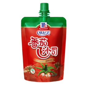 味好美番茄沙司130g