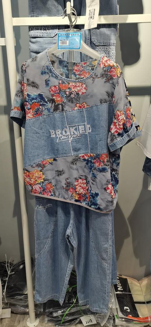 恒伟伊人2821（4） 商品图0