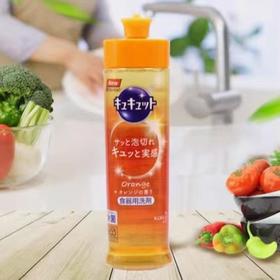 日本花王洗洁精240ml