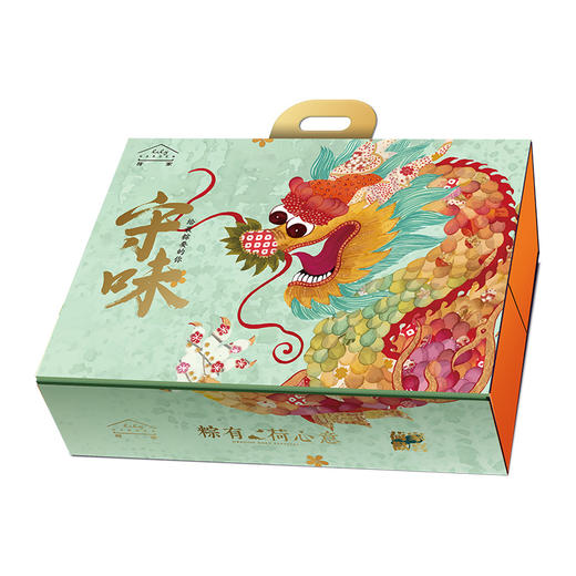 荷家 顺意起礼 礼盒装粽子端午节食品原味速食素肉粽香粽送礼团购 商品图4