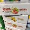 牧天下嚼酸奶风味发酵乳草+椰果+燕麦12袋 商品缩略图0