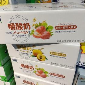 牧天下嚼酸奶风味发酵乳草+椰果+燕麦12袋