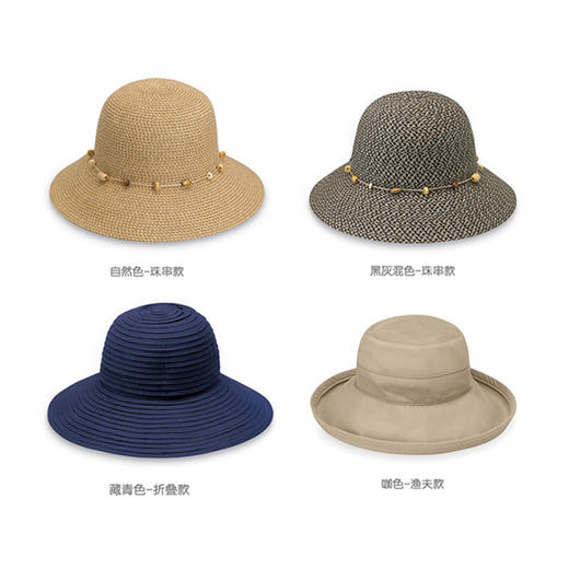 wallaroo女士美国户外遮阳超轻太阳帽度假休闲防晒帽多款UPF50 商品图4