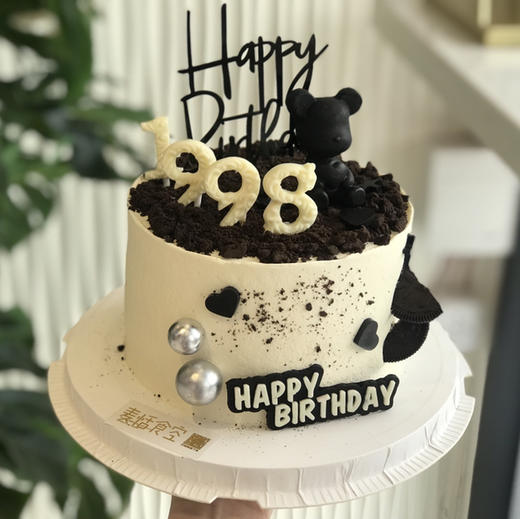 岁岁有我（提前1天预定） 商品图0