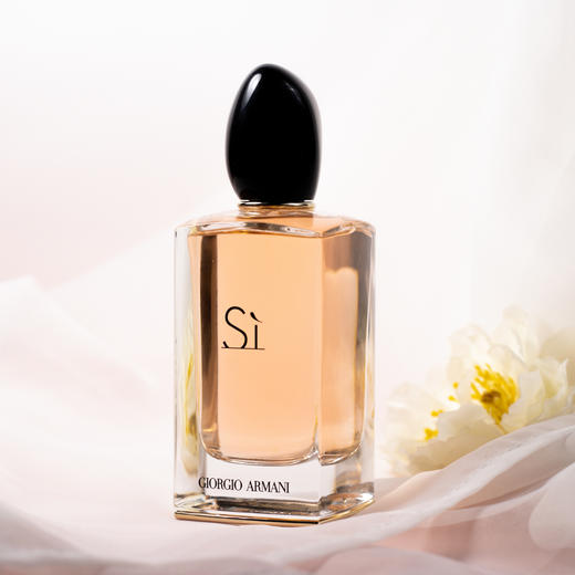 阿玛尼 挚爱 EDP Giorgio Armani Si 分装 商品图0