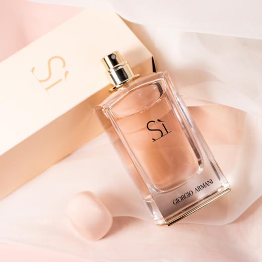 摯愛 edt giorgio armani si eau de toilette 分裝 - 關凡琦香水分裝