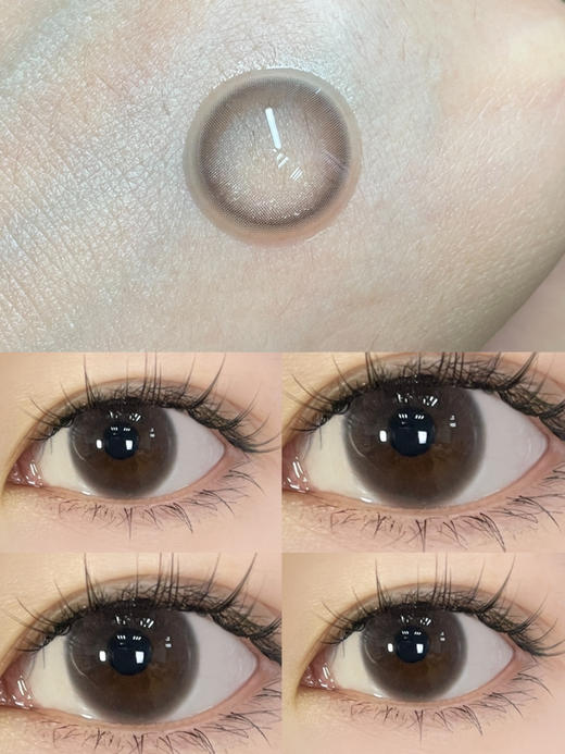 半年抛 Hancon 燕麦可可 14.2  /8.6 韩视 自然棕 着色13.2 B23 商品图5