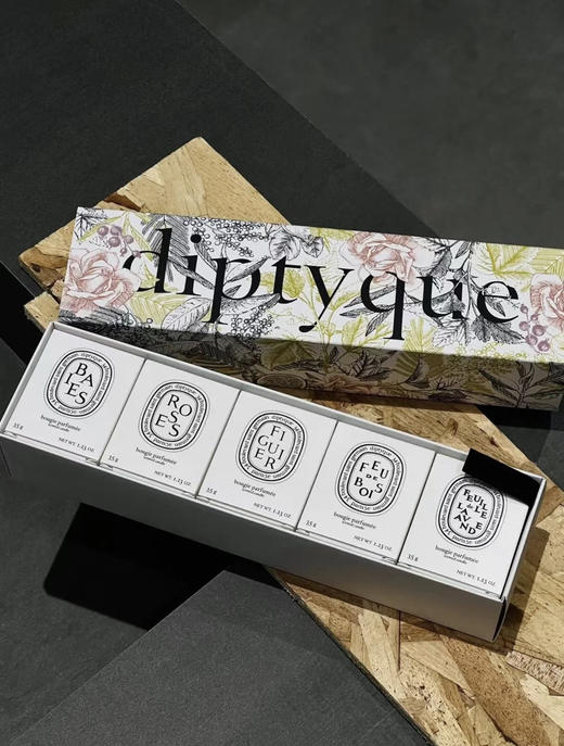 【限时折扣】Diptyque蒂普提克限量香氛蜡烛五件套35g*5（浆果+玫瑰+无花果+晚香玉+琥珀） 商品图1