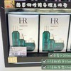 HR赫莲娜绿宝瓶三件套 商品缩略图0