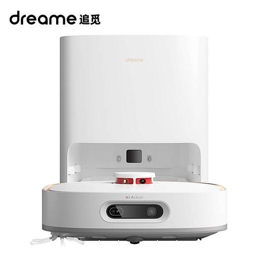 追觅dreame扫地机器人W10PRO 商品图8