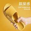 【踩进云里的触感！气垫感凉拖鞋】夏季防臭拖鞋，全身EVA软弹材质，防滑耐磨鞋底！多种颜色男女情侣款，室内浴室洗澡防滑，居家踩屎感拖鞋 商品缩略图1