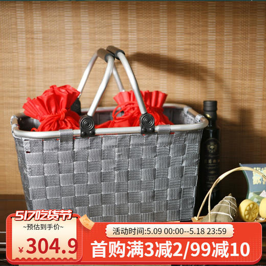 【送亲朋 赠好友】重庆荷家粽子福意至礼礼盒大肉火腿粽端午+客户企业福利团购 商品图0