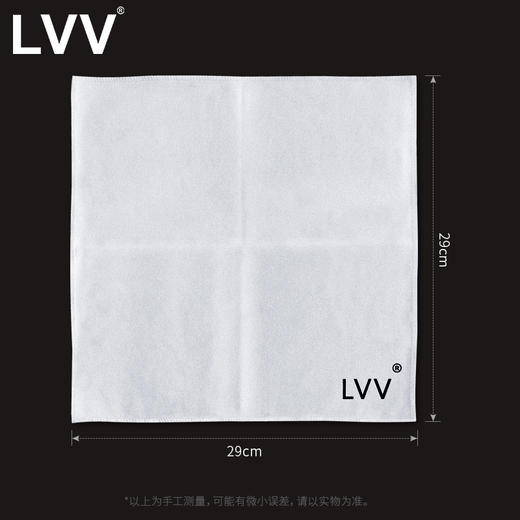 LVV抛光布鞋擦鞋布上油布上蜡清洁除尘 商品图1