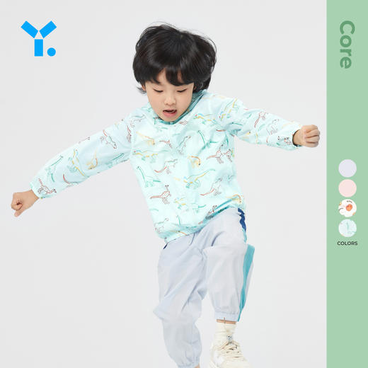 【清清专享】幼岚速干防晒服男童女童2022春夏凉爽儿童梭织外套防晒服 商品图0