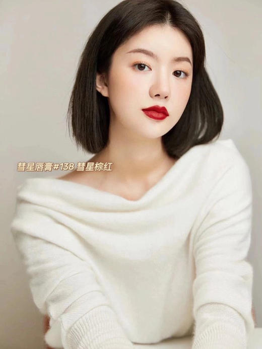 价值1150 520礼物 LES SYMBOLES DE C**L小香收藏家唇膏钢琴烤漆限量礼盒套装 狮子唇膏*257号，彗星唇膏*138号，山茶花唇膏*627号 送1号红水2.5ml小样一支 商品图5