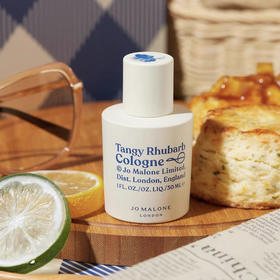 祖马龙浆果大黄香水30ml