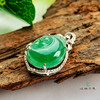 派瑞翡翠 18k金翡翠吊坠 冰种 绿色 商品缩略图0