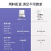 追觅dreame扫地机器人W10PRO 商品缩略图1