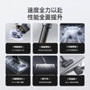 追觅dreame无线手持吸尘器V16 商品缩略图2