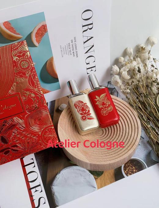 【限时折扣】Atelier Cologne欧珑限量两件套（无极乌龙30ml+赤霞橘光30ml） 商品图1