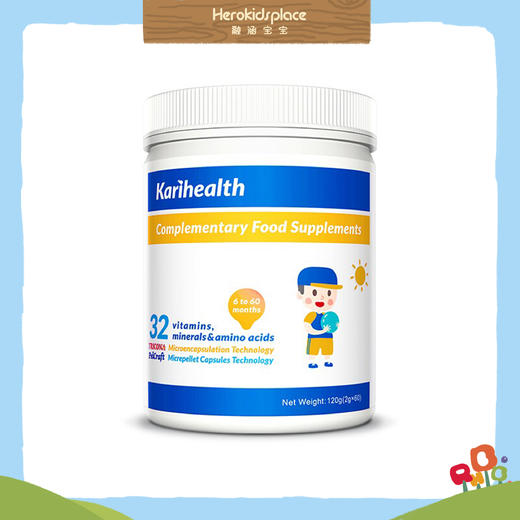 Karihealth凯睿海恩益维矿佳辅食营养素撒剂80321 商品图0