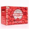 林野小铺 覆盆子（树莓）原浆100ML*8瓶 商品缩略图5