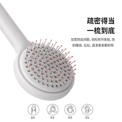 【气囊按摩梳子】家用便携梳子长发卷发气垫梳 气囊按摩造型梳儿童女孩美发梳 商品图3